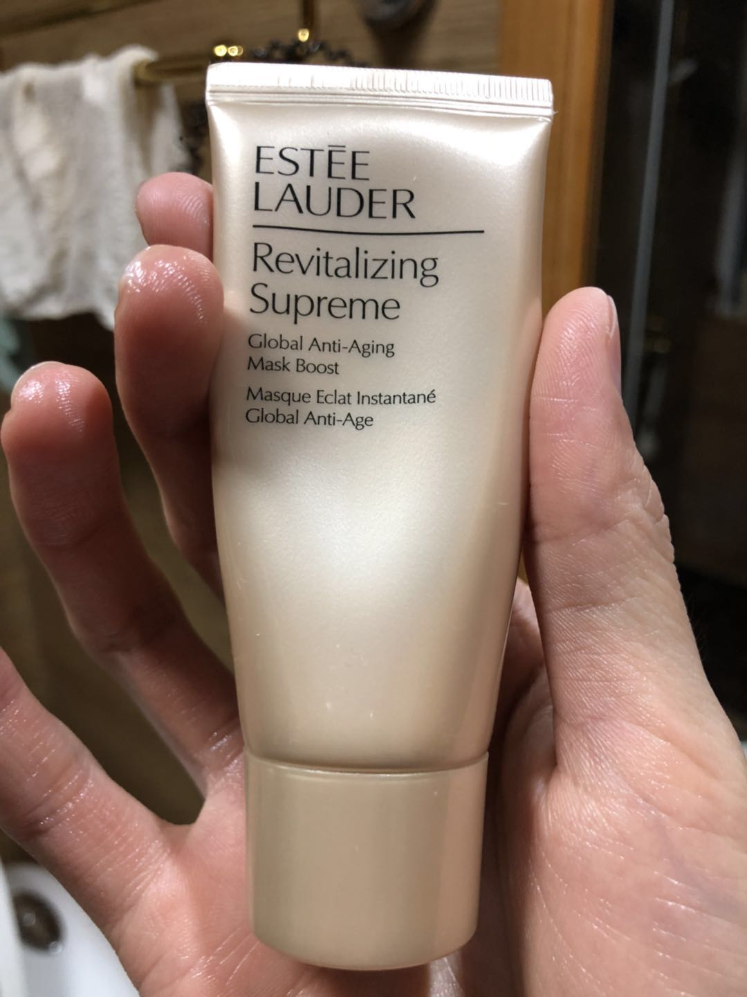 雅诗兰黛修复补水面膜,闪闪面膜