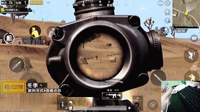 实锤刺激战场各大主播开挂,刺激战场主播开挂套路