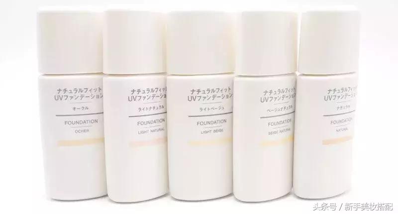 无印良品卖鞋吗,无印良品秋衣秋裤旗舰店