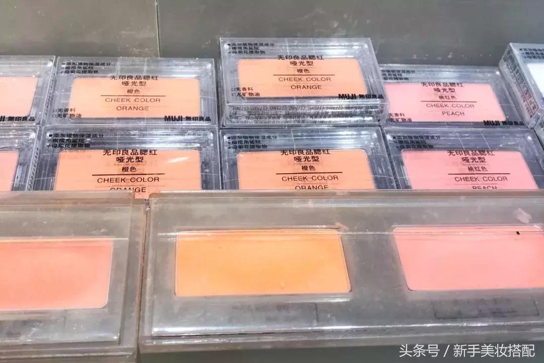 无印良品卖鞋吗,无印良品秋衣秋裤旗舰店