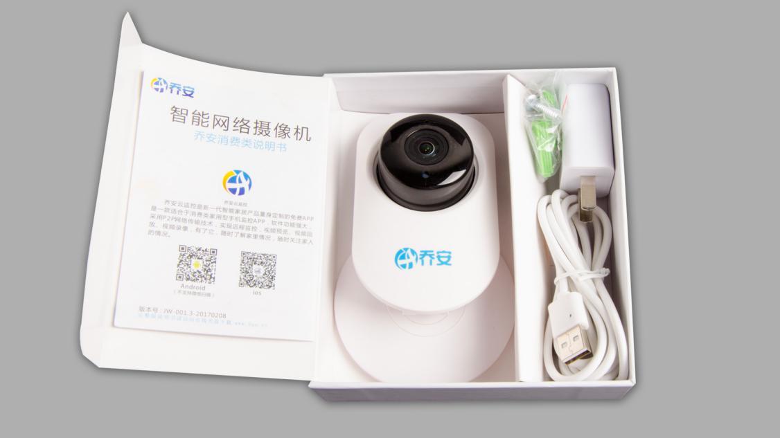 非凡体验给予无限想象,云存储监控摄像头都有哪些功能