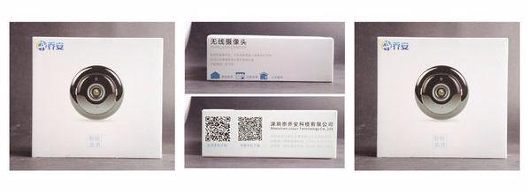 非凡体验给予无限想象,云存储监控摄像头都有哪些功能