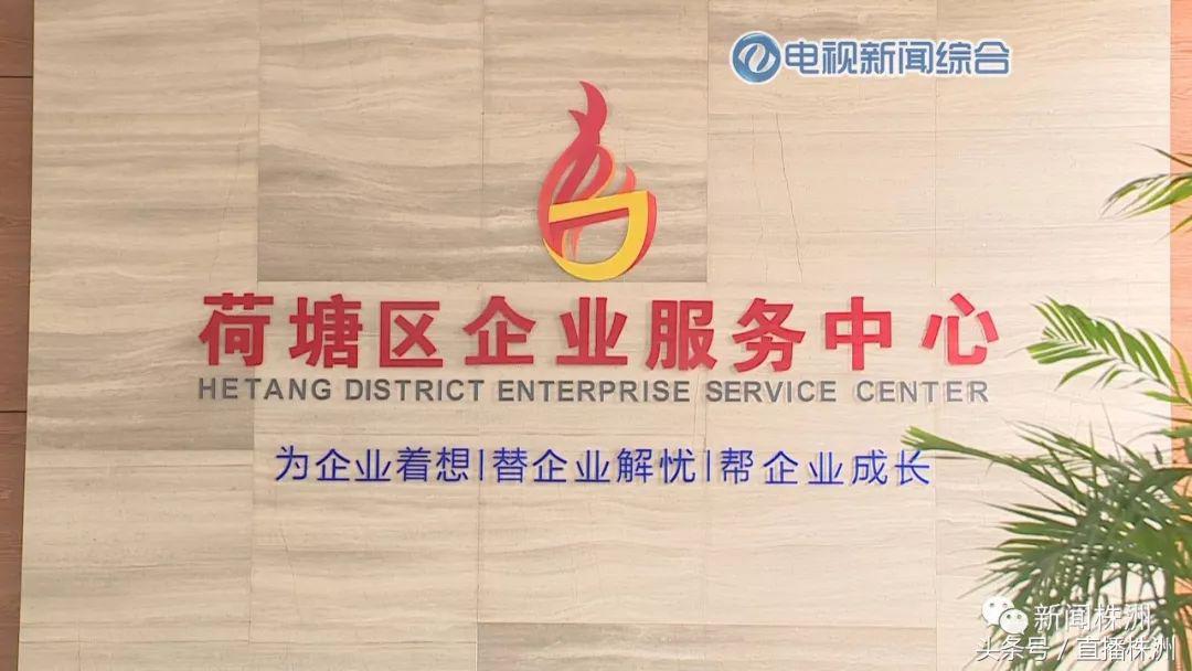 58家电商企业集群入驻金山工业园，皆因政府“保姆式”服务？