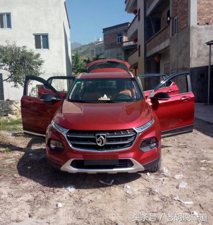 宝骏510动力弱怎么回事,宝骏510cvt动力很弱吗