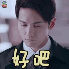 卢正浩梅家坞龙井属于什么档次的,天猫商家营销策略的未来发展趋势