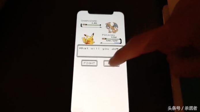 iphonex哆啦a梦,苹果手机拍宝可梦