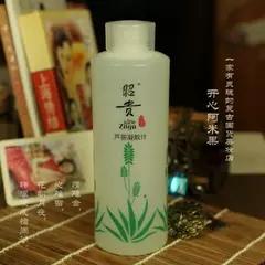 100块钱化妆水套装,国产好用的保湿化妆水品牌