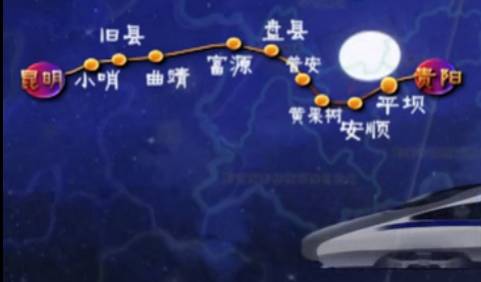 云南和贵州谁更强,云南和贵州谁厉害