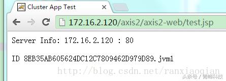 apache负载均衡策略是什么,apache反向代理负载均衡怎么配置