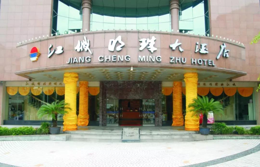 在合川旅游酒店推荐,合川酒店推荐