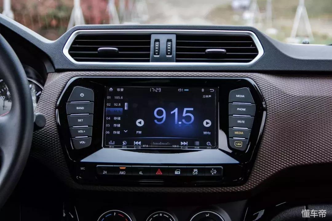 风骏6能拉货吗,风骏6皮卡越野测试