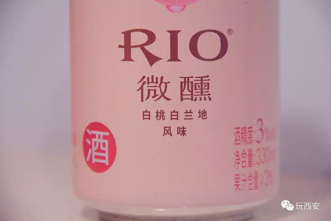 五款超级好喝适合女士的饮料,十款超好喝的网红饮料夏天饮品