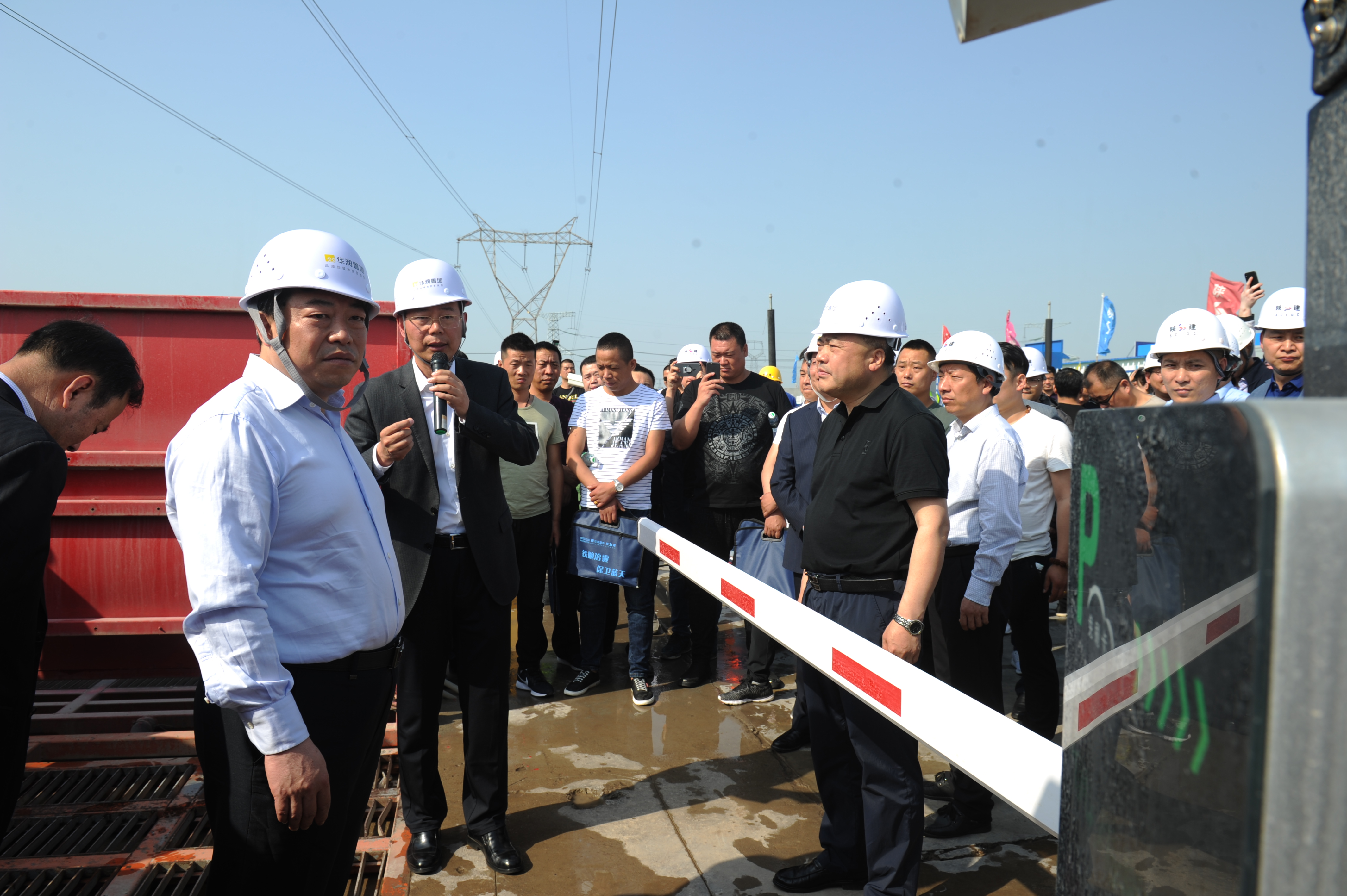 树立基础管理提升的标杆,加油鼓劲勇争先