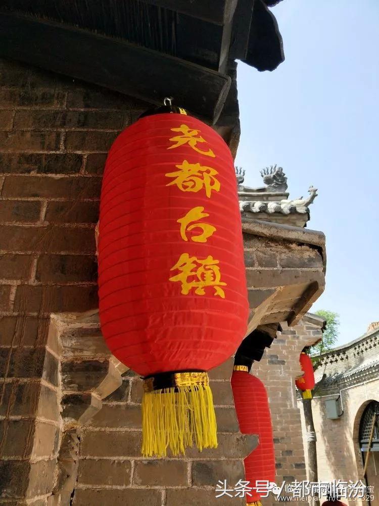 临汾尧都古镇怎么样,临汾市尧都古镇的位置