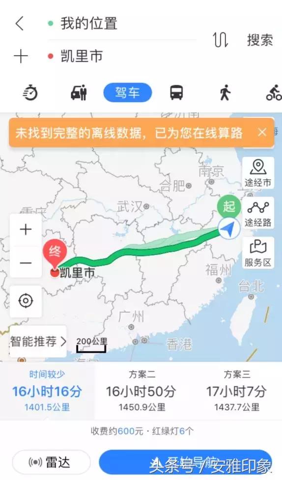 太想念一个人的时候,太想念一个人有什么表现