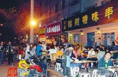 烧烤摊利润怎么样,烧烤摊真的赚钱吗