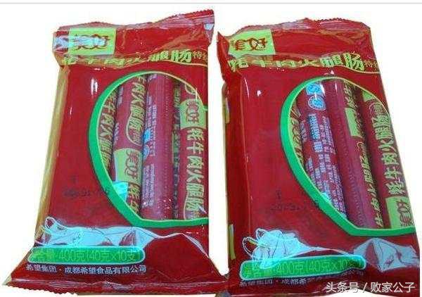 烧烤摊利润怎么样,烧烤摊真的赚钱吗