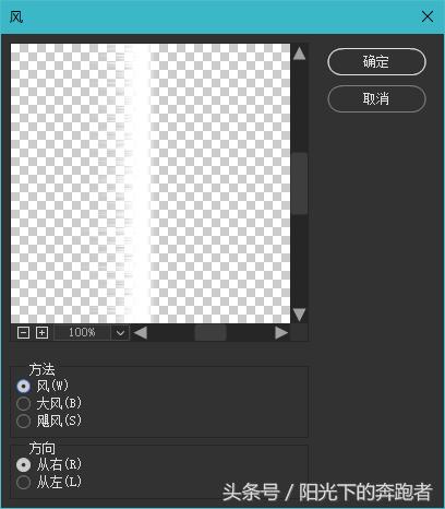 ps小清新风格调色教程,ps滤镜打造绚丽花朵教程