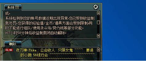 dnf上线必做的十件事,dnf各方面详细科普攻略