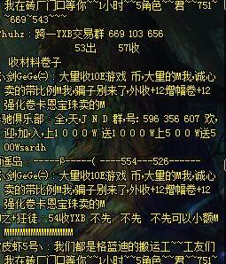 dnf上线必做的十件事,dnf各方面详细科普攻略