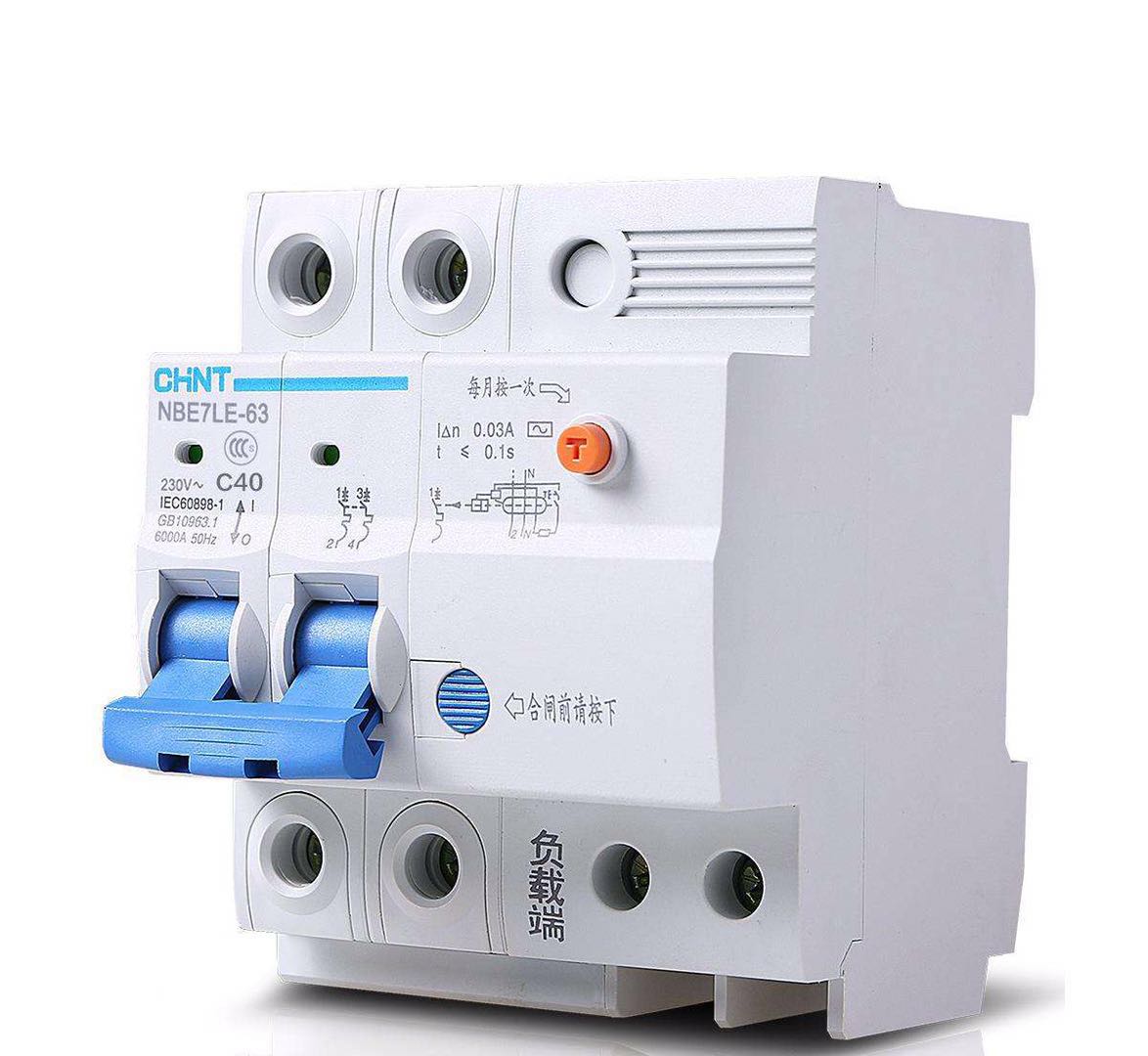 家用电器空气开关哪个品牌的好,空气开关一线品牌