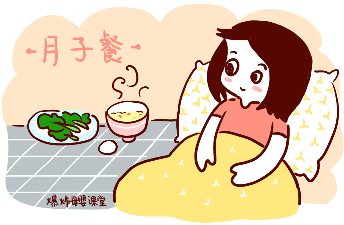 哺乳期不节食怎么减肥最有效,哺乳期健康减肥的5个妙招