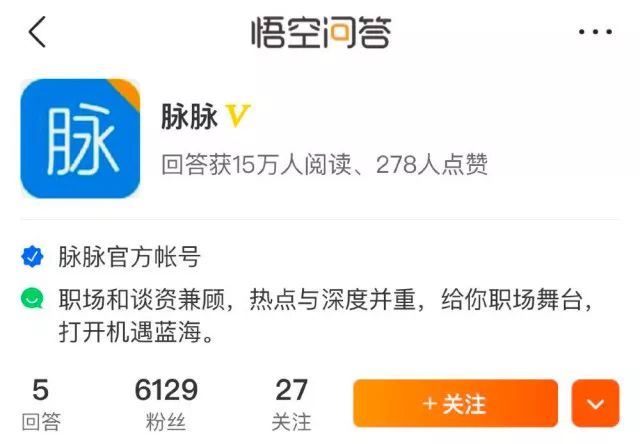 hr常问的几十个问题,hr最常问的问题与回答