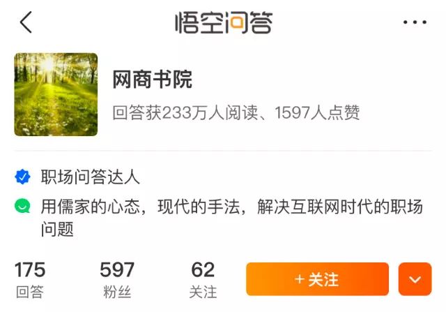 hr常问的几十个问题,hr最常问的问题与回答