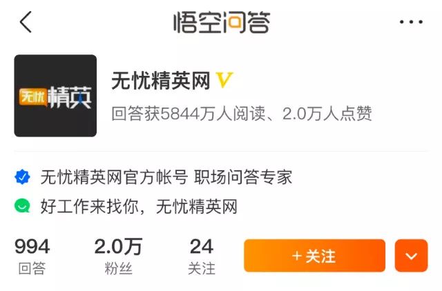 hr常问的几十个问题,hr最常问的问题与回答