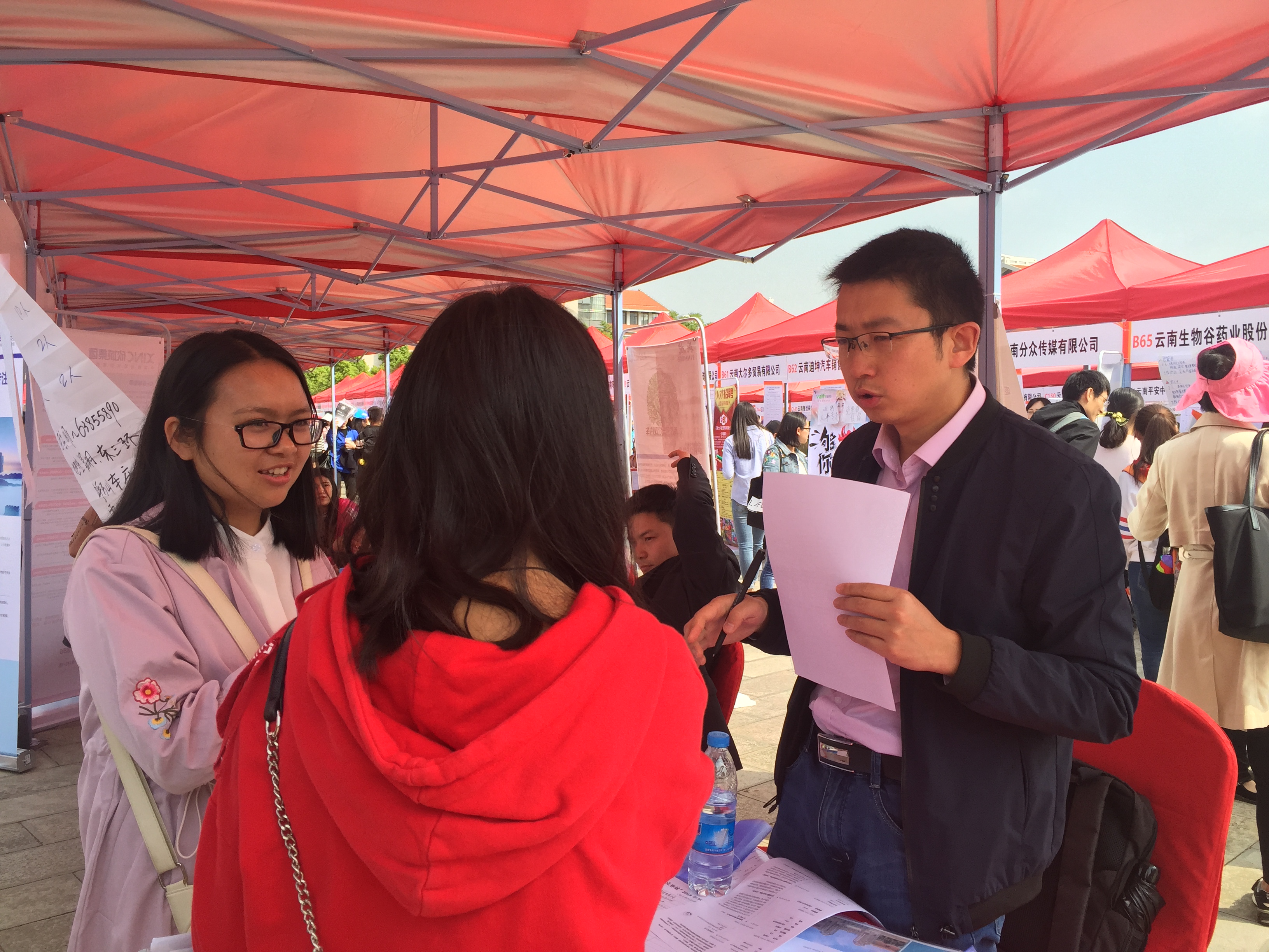 昆明应届生落户优待政策 (昆明市高校毕业生落户)