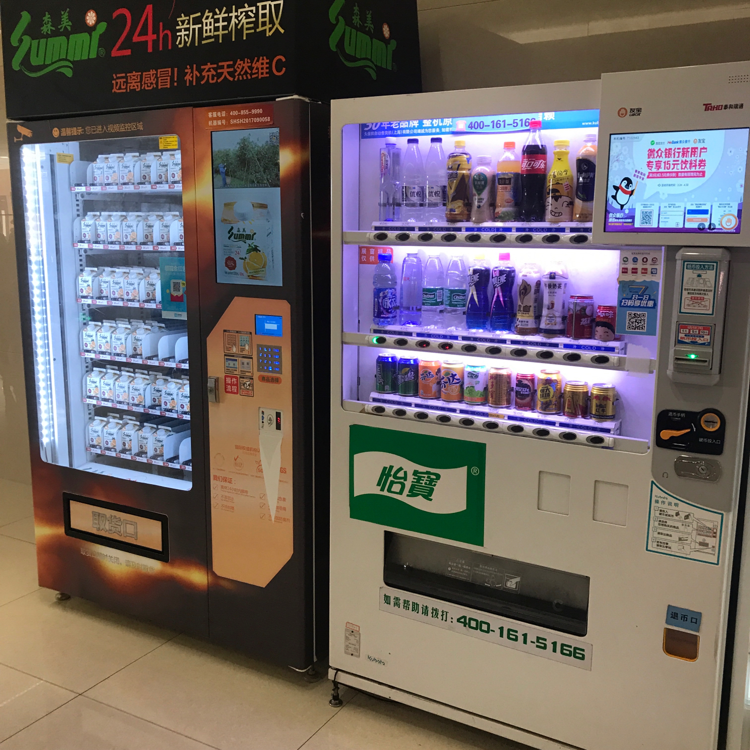 上海浦江镇五官科医院怎么预约,浦江镇五官科医院