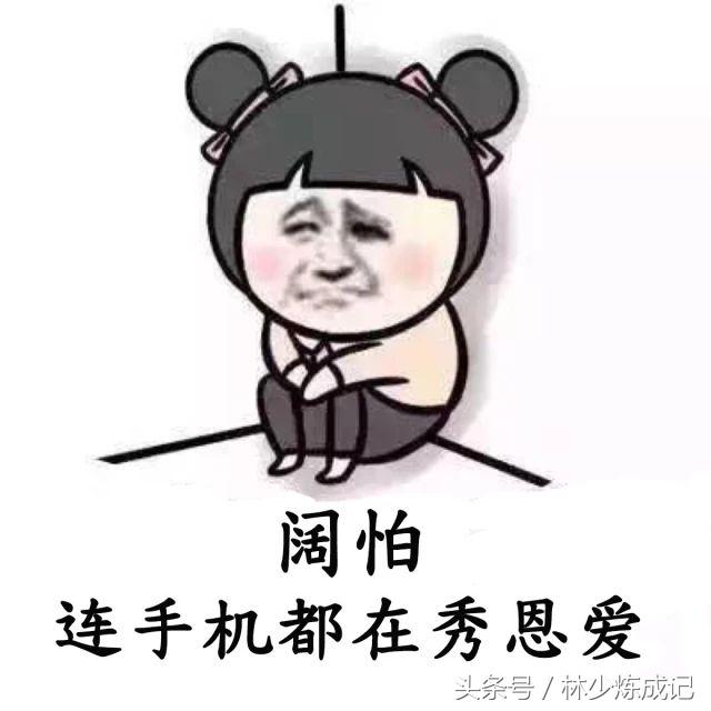 这样将自定义视频设置成手机桌面，炫酷无比！