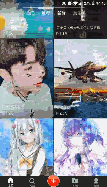 这样将自定义视频设置成手机桌面，炫酷无比！