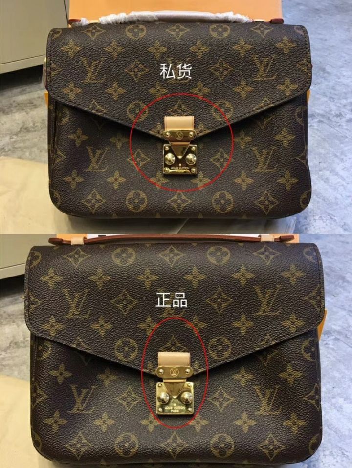 lv离职柜姐的真实收入,lv包为什么不能以假乱真