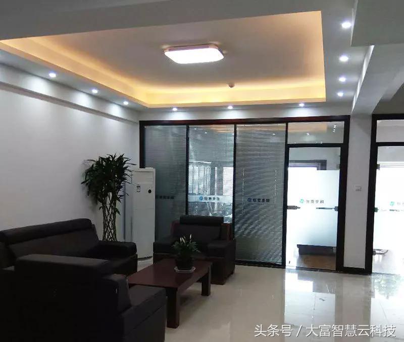 工装办公楼全套设计案例,工装办公室方案设计