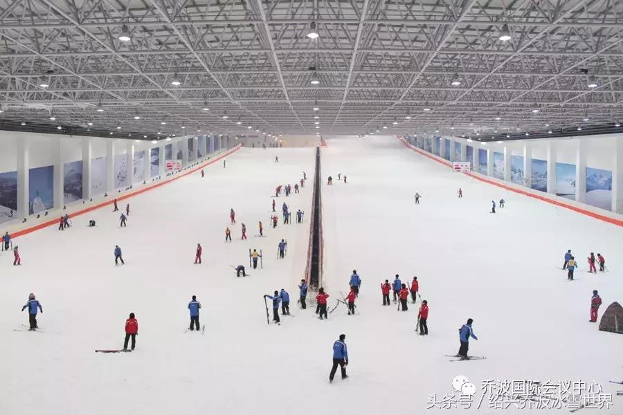 绍兴乔波冰雪世界滑雪学校,绍兴乔波滑雪学校
