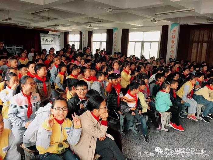 绍兴乔波冰雪世界滑雪学校,绍兴乔波滑雪学校