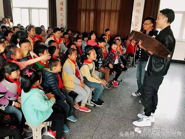 绍兴乔波冰雪世界滑雪学校,绍兴乔波滑雪学校