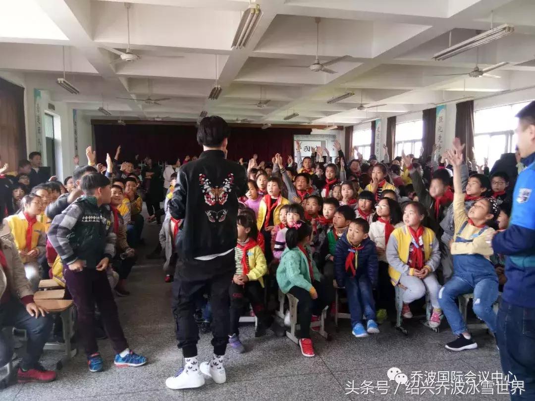 绍兴乔波冰雪世界滑雪学校,绍兴乔波滑雪学校