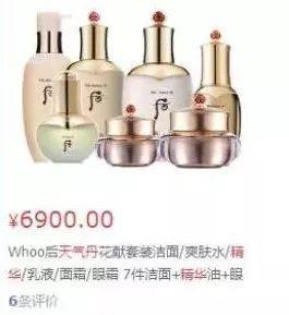 我是如何痛失一辆路虎的…