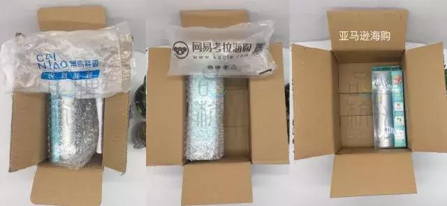 漂洋过海的不仅是思念，还有它们