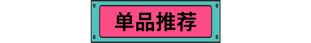 后背出油、长痘？一招教你解决！