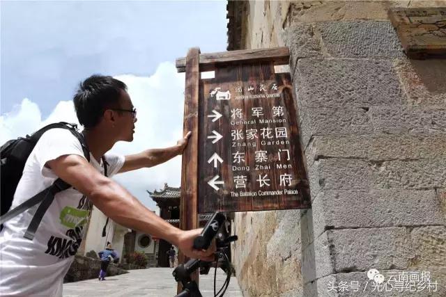 建水大片 (初春的建水美爆了)