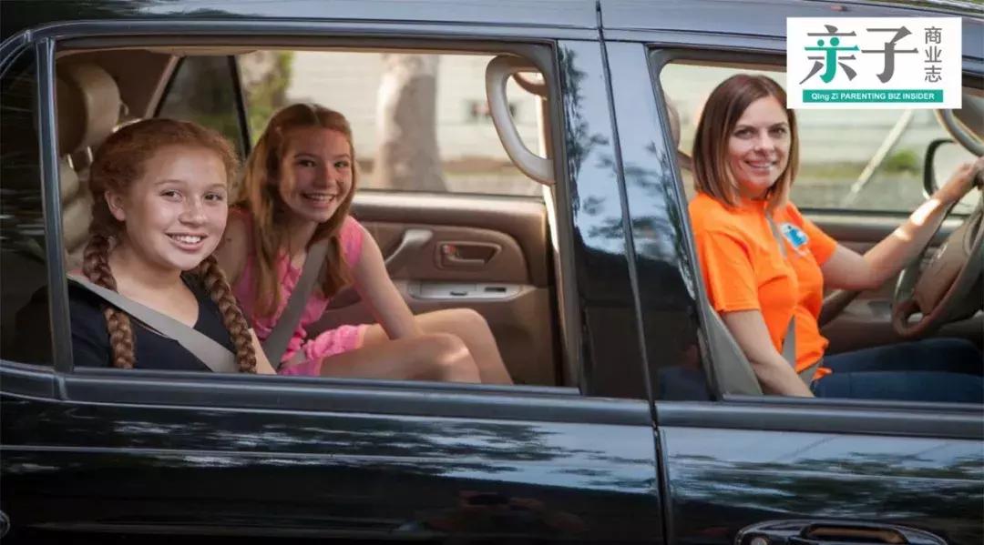 我是HopSkipDrive，我为亲子出行代言|国际