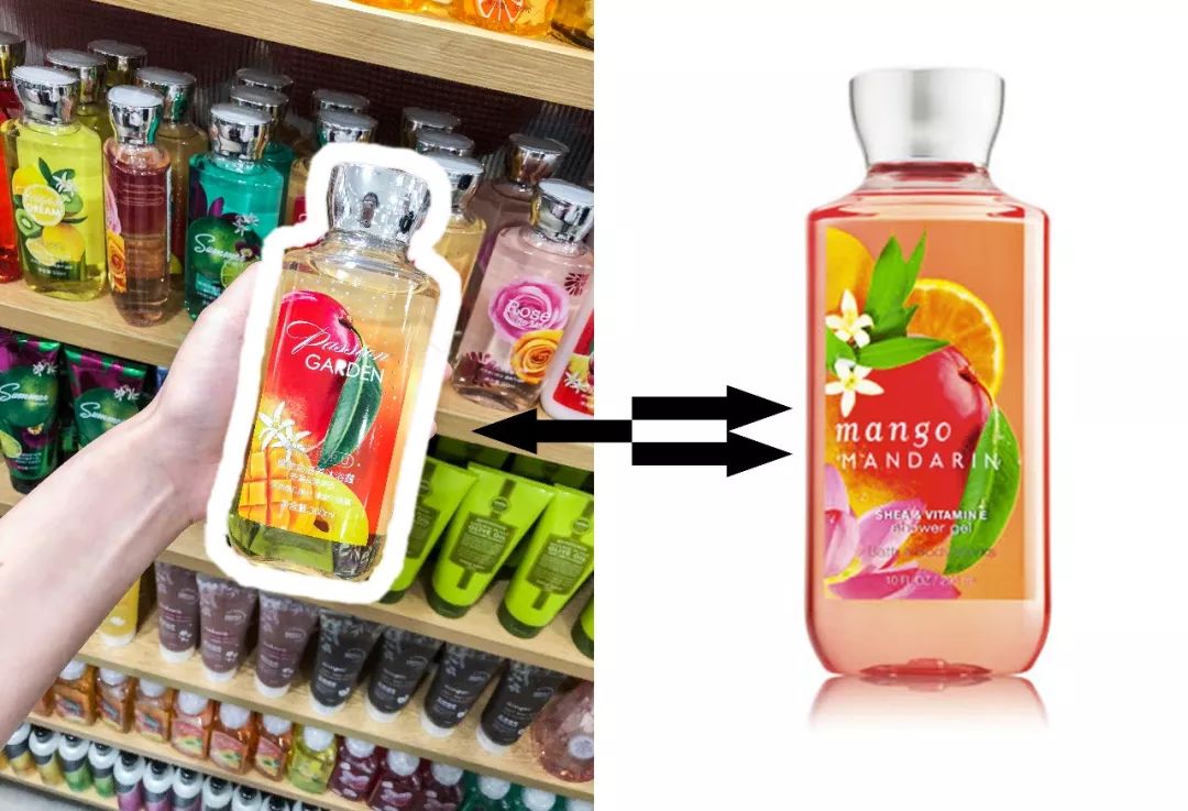 抖音火的miniso香水,抖音网红miniso