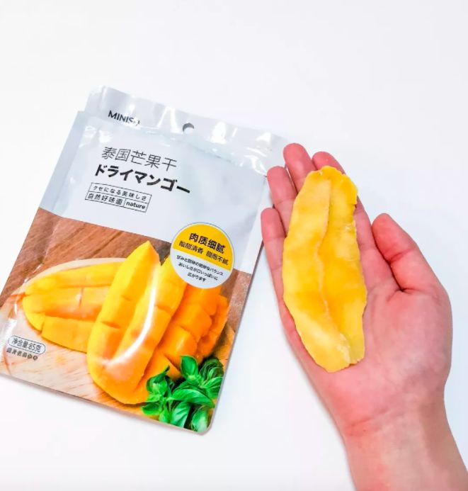 抖音火的miniso香水,抖音网红miniso