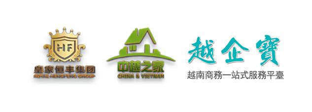 越南买车可以分期付款,越南买车的条件