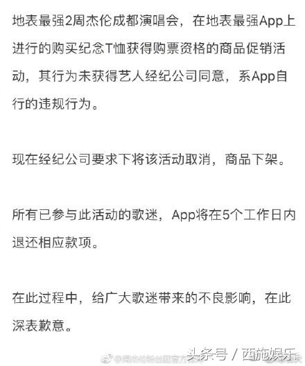 <html>
<head><title>502BadGateway</title></head>
<body>
<center><h1>502BadGateway</h1></center>
<hr><center>nginx</center>
</body>
</html>
<!--apaddingtodisableMSIEandChromefriendlyerrorpage-->
<!--apaddingtodisableMSIEandChromefriendlyerrorpage-->
<!--apaddingtodisableMSIEandChromefriendlyerrorpage-->
<!--apaddingtodisableMSIEandChromefriendlyerrorpage-->
<!--apaddingtodisableMSIEandChromefriendlyerrorpage-->
<!--apaddingtodisableMSIEandChromefriendlyerrorpage-->
