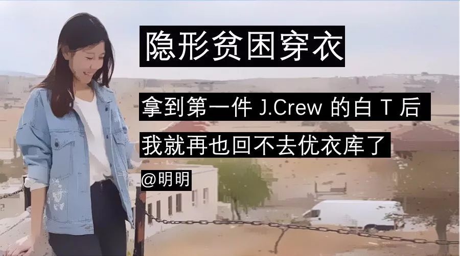 你怎么能这么有钱呢歌词,我们过得再贫穷也不能花这三种钱