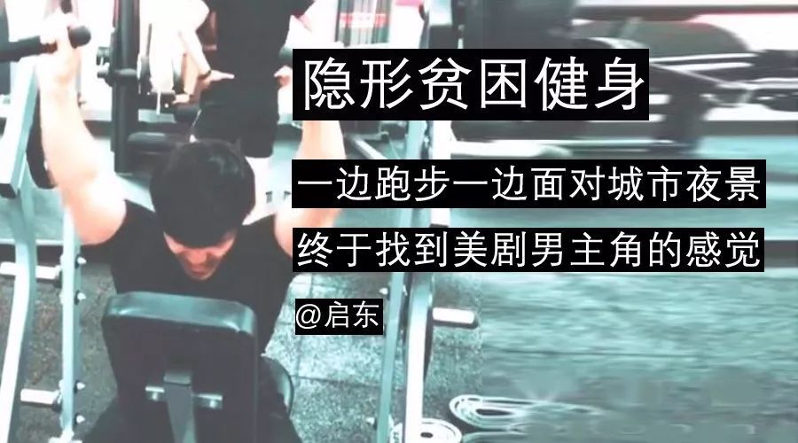 你怎么能这么有钱呢歌词,我们过得再贫穷也不能花这三种钱